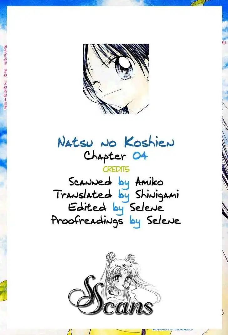 Natsu no Koshien Chapter 4 2